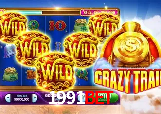 Inovações de Jogos na 1991bet: O Futuro das Experiências Interativas